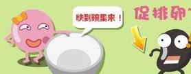 成都助孕机构大盘点：揭秘优质生子选择！